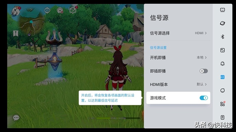 当贝newd3x投屏测评,3000元左右当贝投影仪推荐