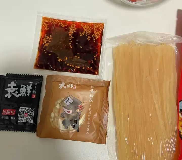 居家必备小吃,居家必备速食