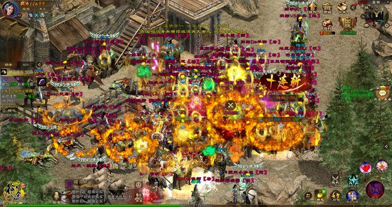 原始征途手游怎么选职业,原始征途手游什么职业