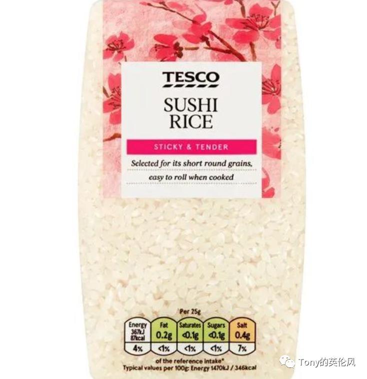 英国冷知识2,英国冷知识有哪些