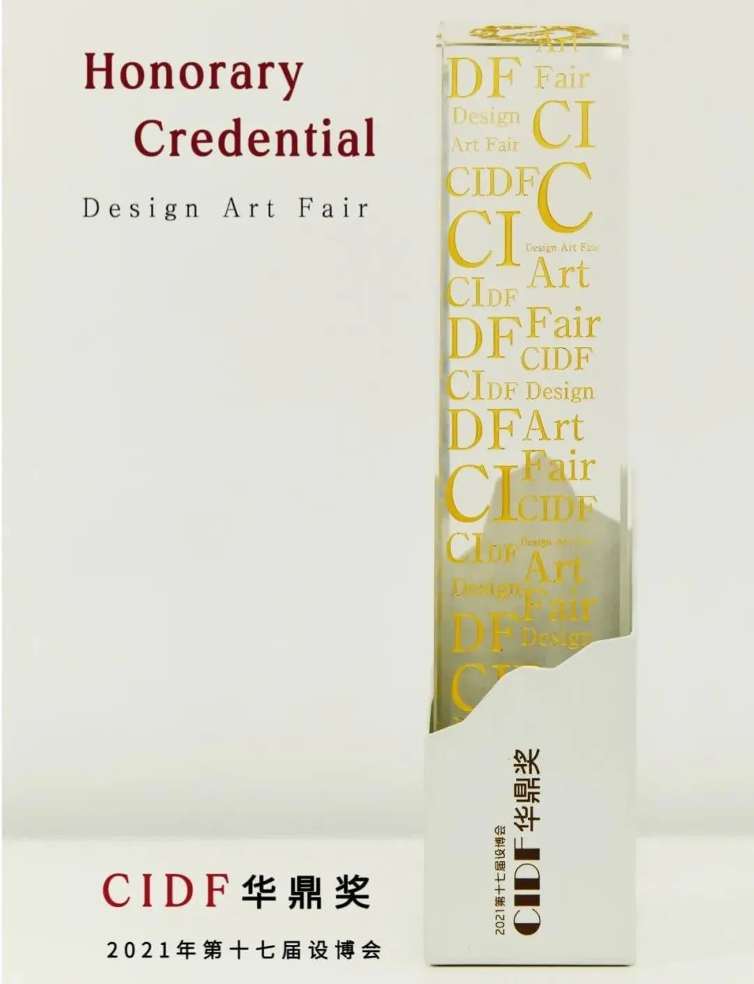 上海安庆商会项目,上海安庆商会是干什么的