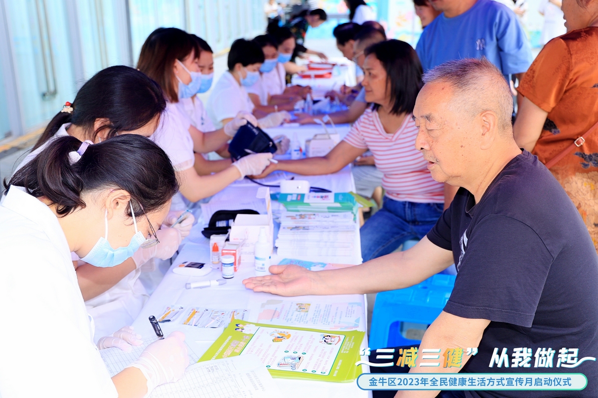 涓夊噺涓夊仴浠庢垜鍋氳捣,涓夊噺涓夊仴浠庢垜鍋氳捣閲嶆挱