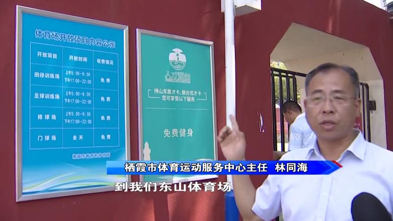 闂斂杩借釜瑙嗛,闂斂杩借釜瑙ｅ喅闂