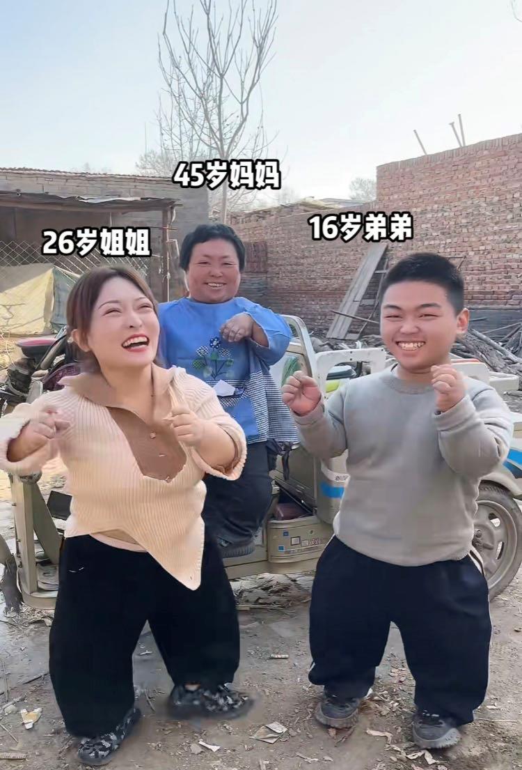 河北小伙娶侏儒症女子,侏儒男人对妻子打掉孩子