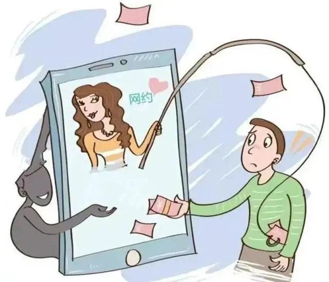 东坑诈骗最新消息,列举五种诈骗手段及预防措施