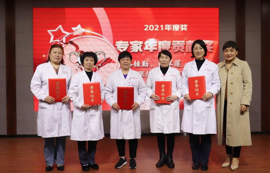 周口妇产医院名单,2022年周口西华县中医院表彰大会