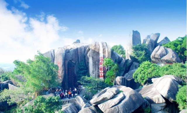 万宁东山景区门票,购买万宁东山岭门票