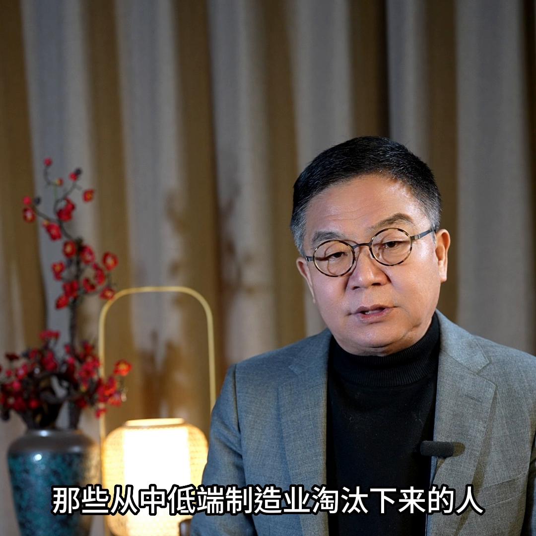 国强民“穷”#赚钱#未来经济