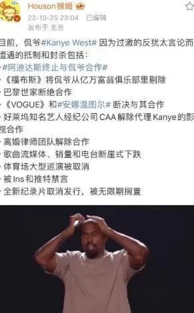 汪小菲深夜澄清绯闻,汪小菲深夜开炮