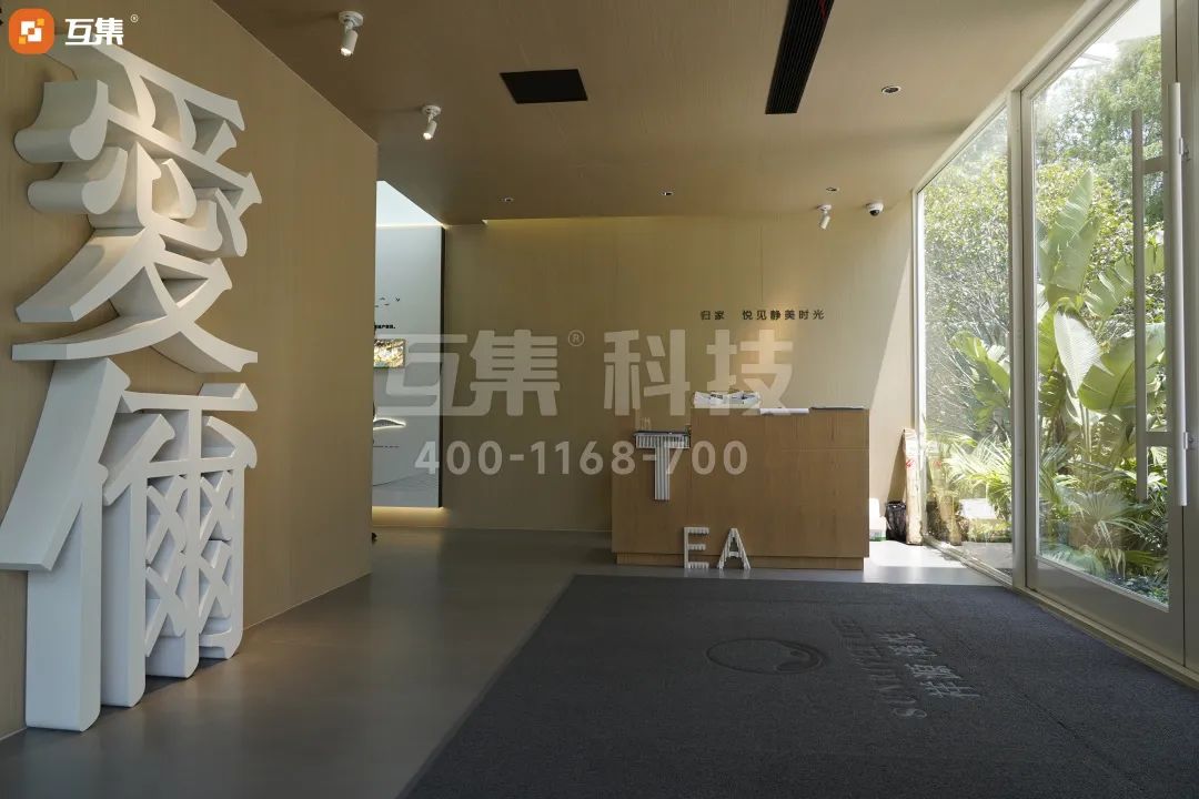 祥源售楼部,祥源售楼部沙盘