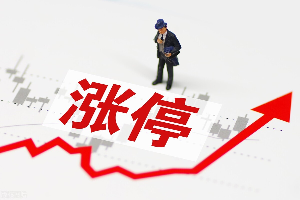 北玻股份股票最新点评消息,北玻股份最新点评今天