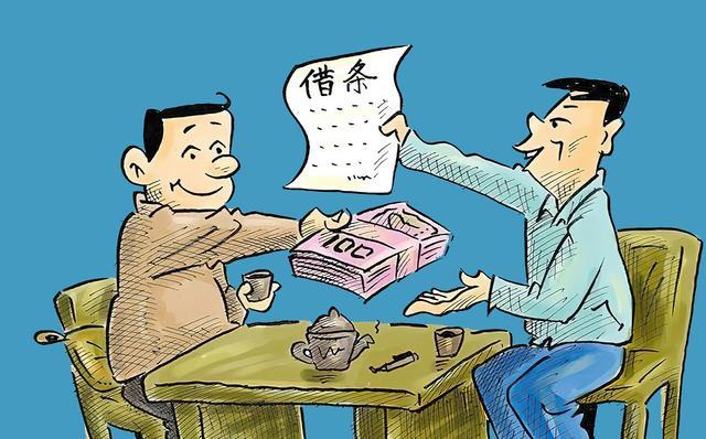 借条遗失怎么追回借款,现金借款欠条丢了还能要回欠款吗