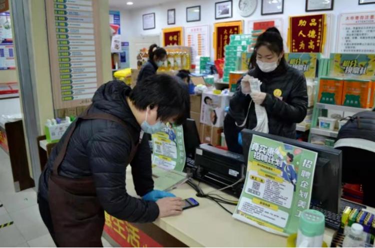 真实惠超市一诺千金：稳价、保供、给送