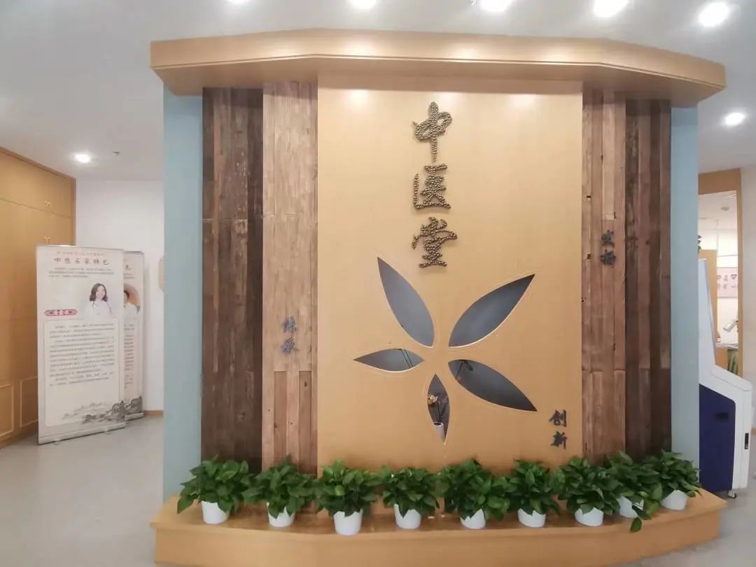 家门口的诊所,家门口的药店有防中药神器吗