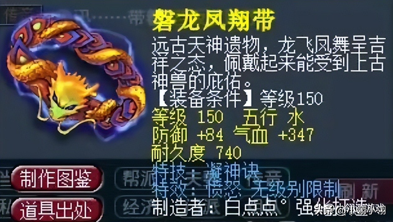 魔兽停服后玩什么手游最好,魔兽停服去亚服还是美服