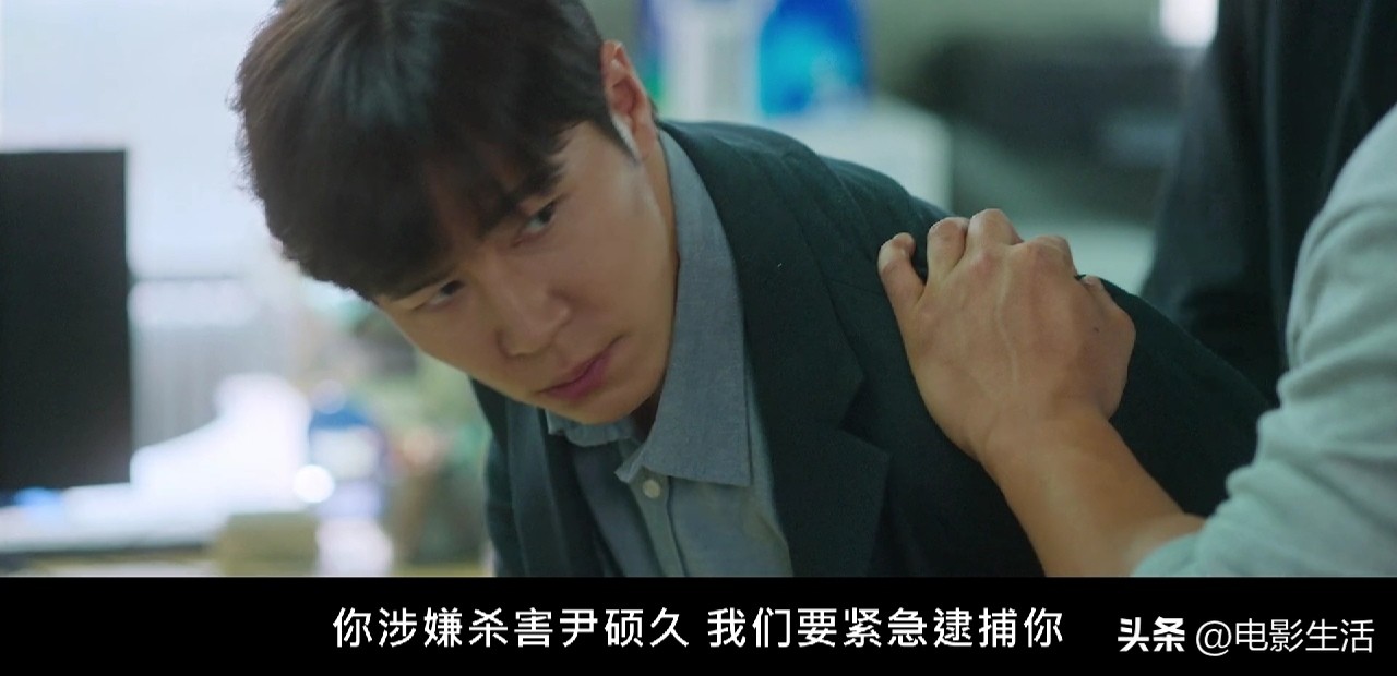 8.8高分悬疑电影剧情烧脑无限反转,高分8.7韩剧解说全集