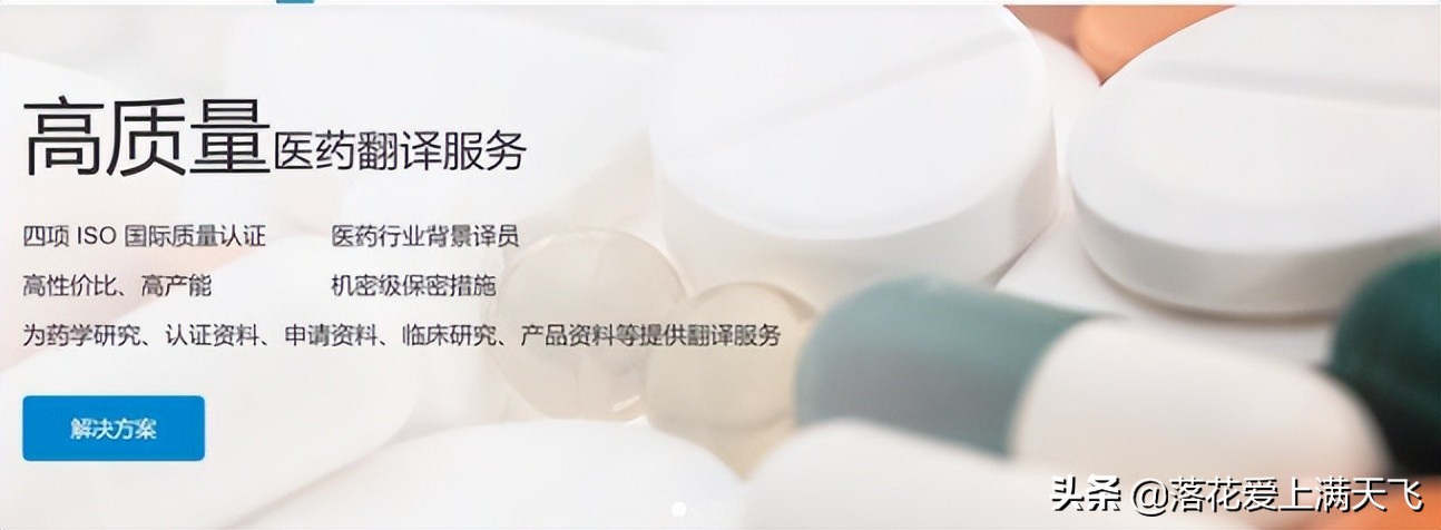 上班族在家带娃没收入做副业兼职,上班族兼职副业赚钱有什么项目