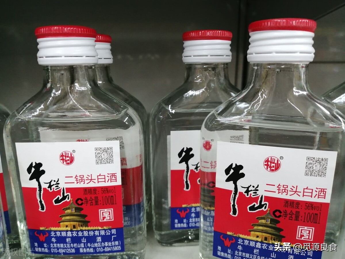 白酒分类二锅头,白酒二锅头的由来