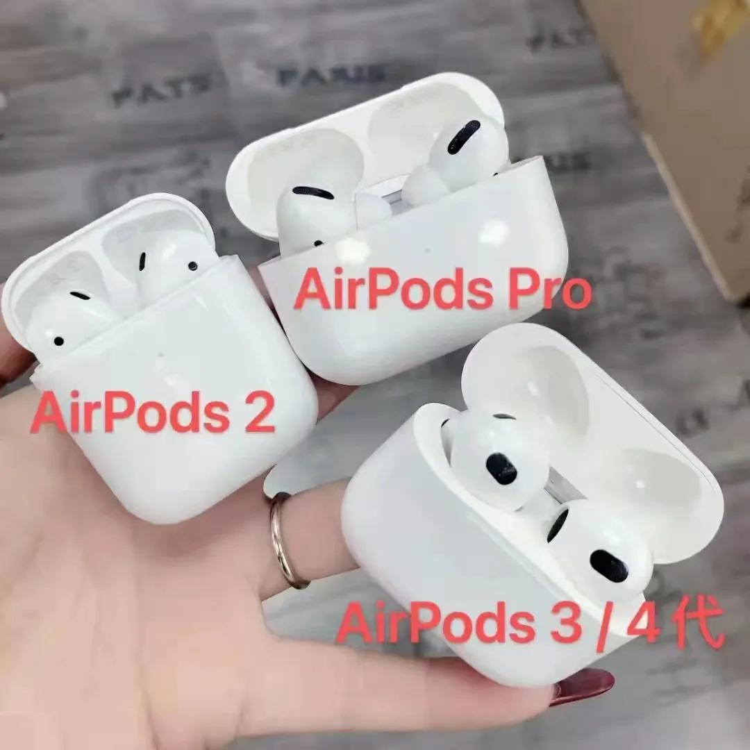 airpods3和airpodspro的区别,airpods3airpodspro