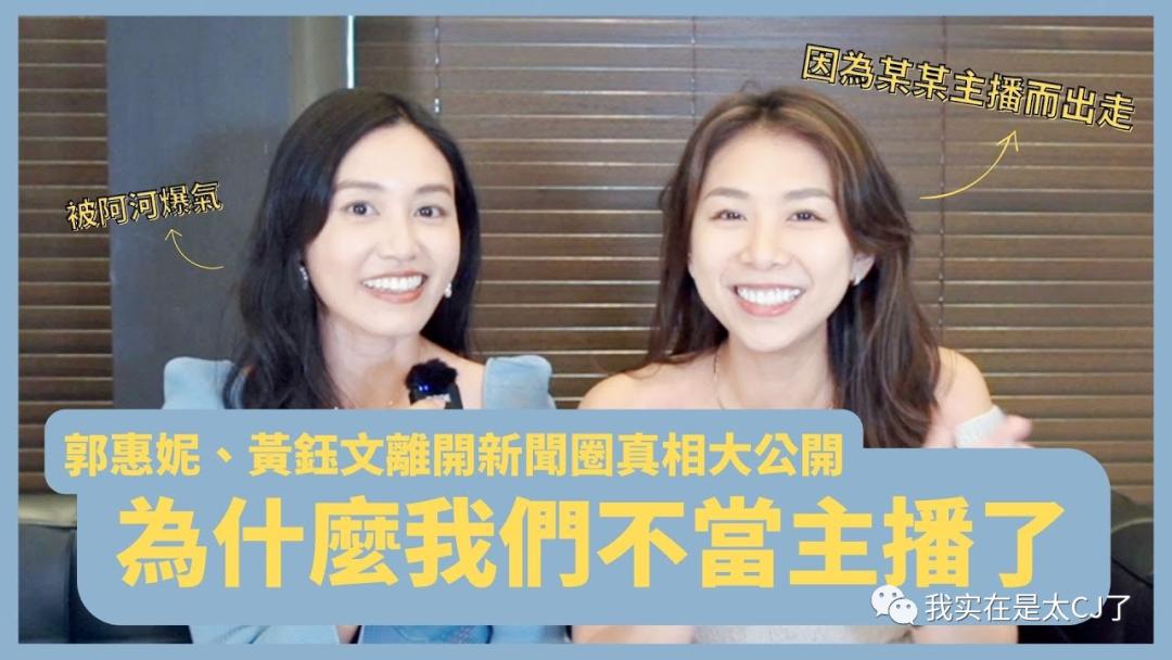 真富婆假富婆对比,台湾富婆王思佳晒香奈儿包遭吐槽