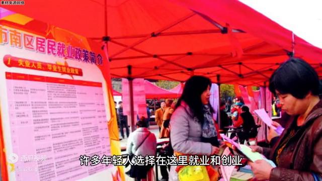 泰州为什么大力发展城南,泰州为什么往南发展