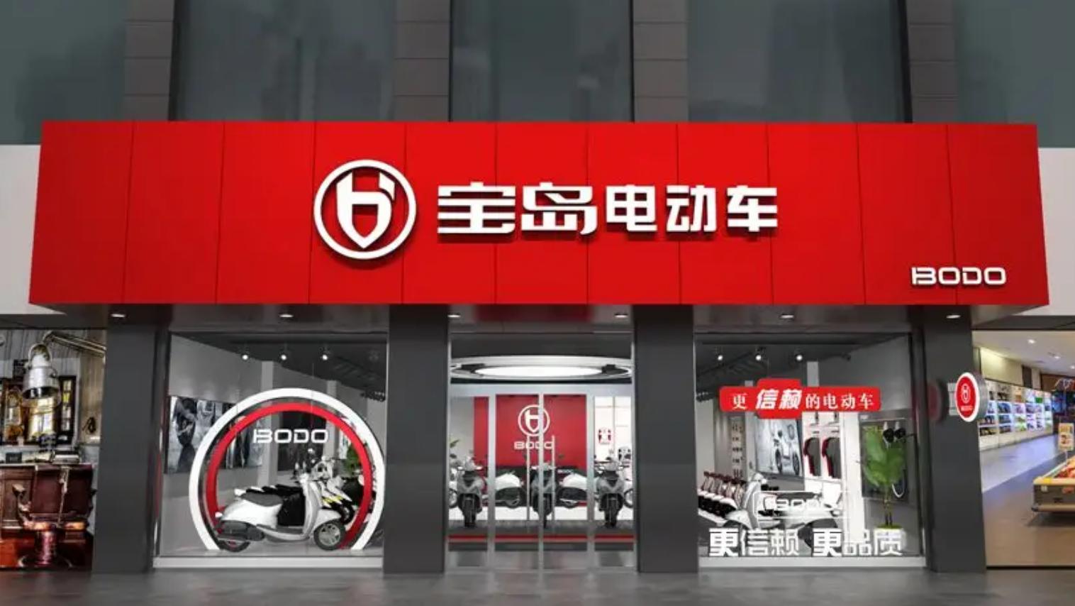 两轮电动车最值得购买有哪些,两轮电动车哪个品牌爬坡最好