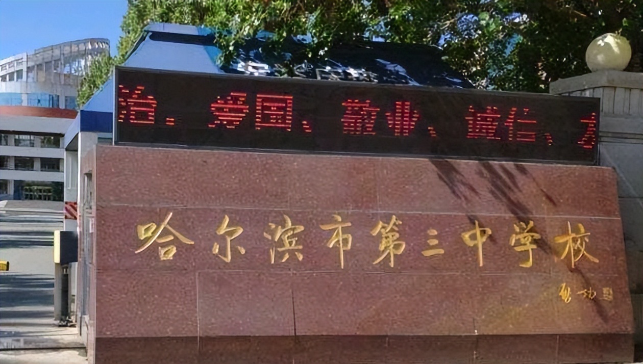 澳门千金何超盈,豪门嫁女何超盈结婚