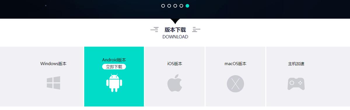 KingIOServer连接链路失败处理办法,如何解决mysql主从不一致问题