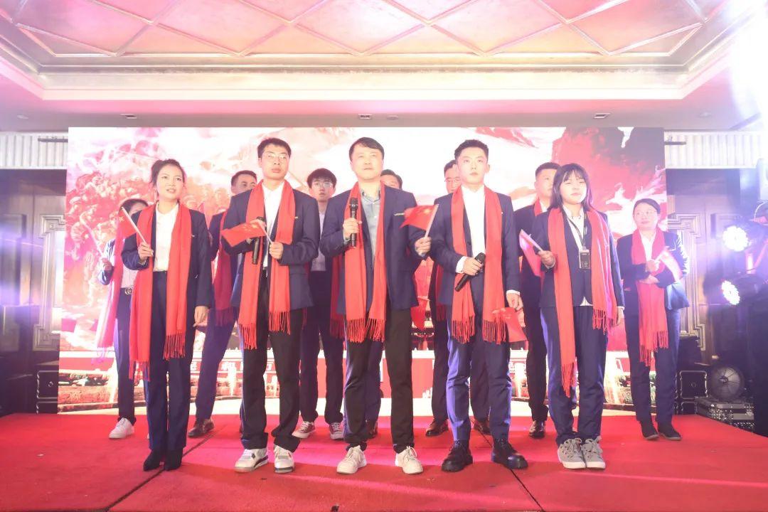 年会活动策划案例：蓝乔家居集团2022年度晚宴