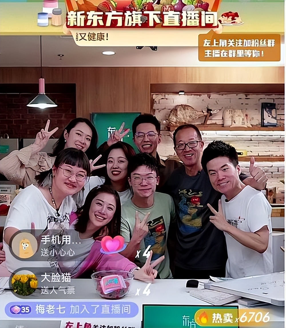 董宇辉评价清北,董宇辉知识储备能必过清北么