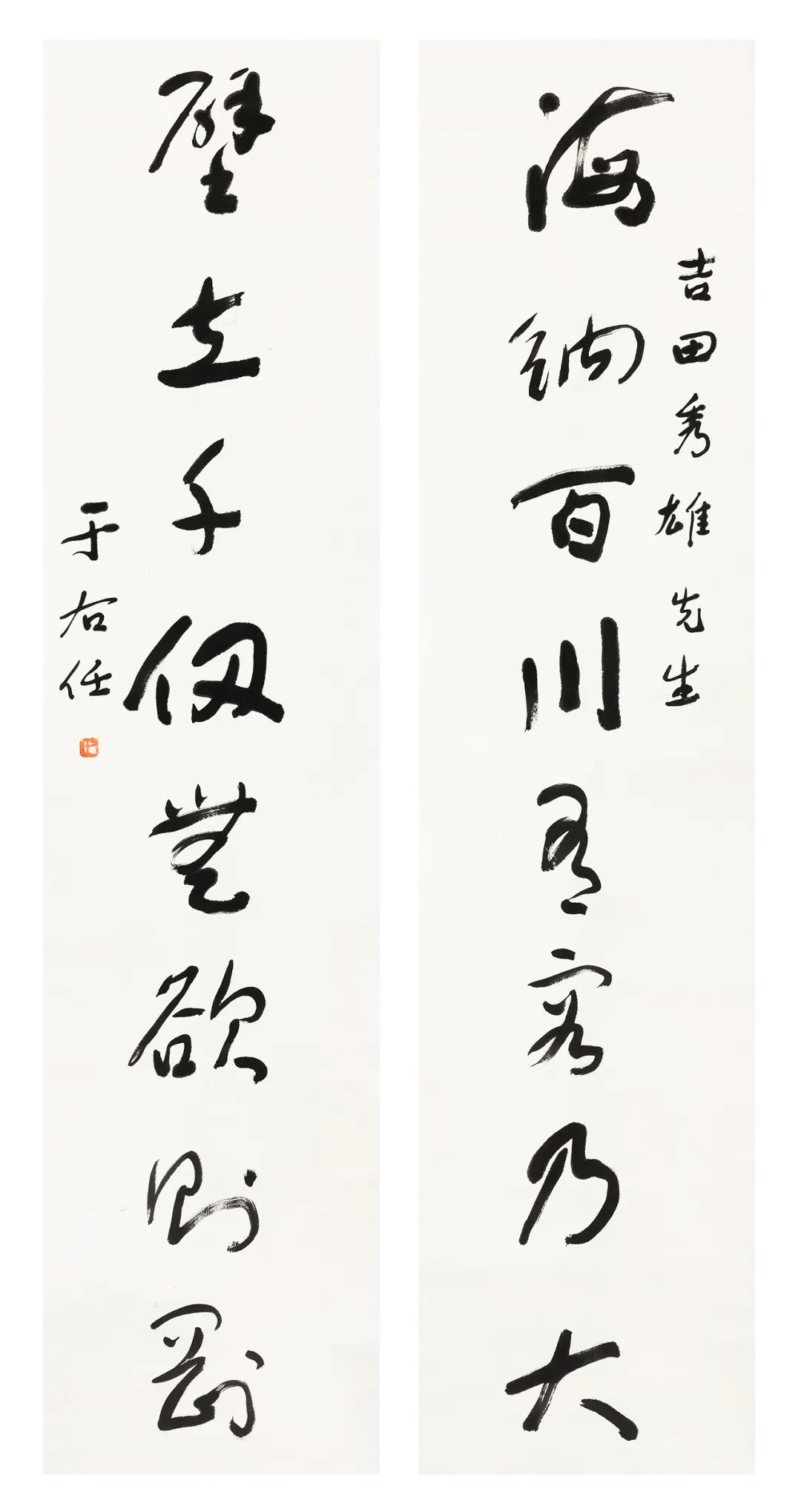 道光青花兽耳方瓶,道光霁蓝釉象耳琮式瓶视频