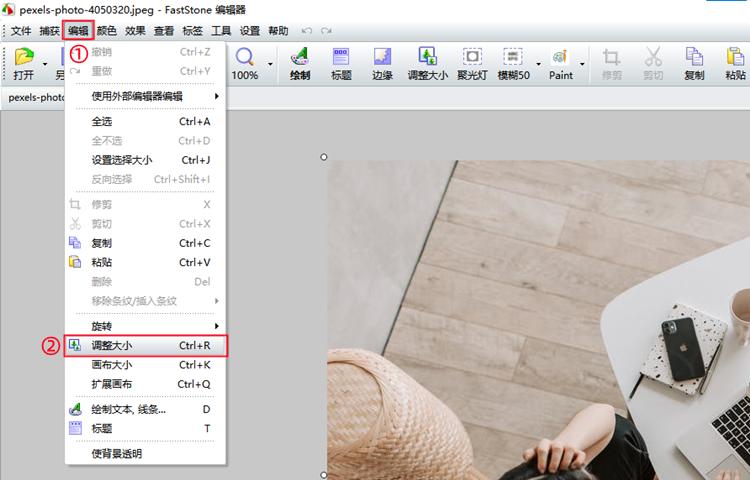 压缩图片的正确方法,如何批量压缩图片大全
