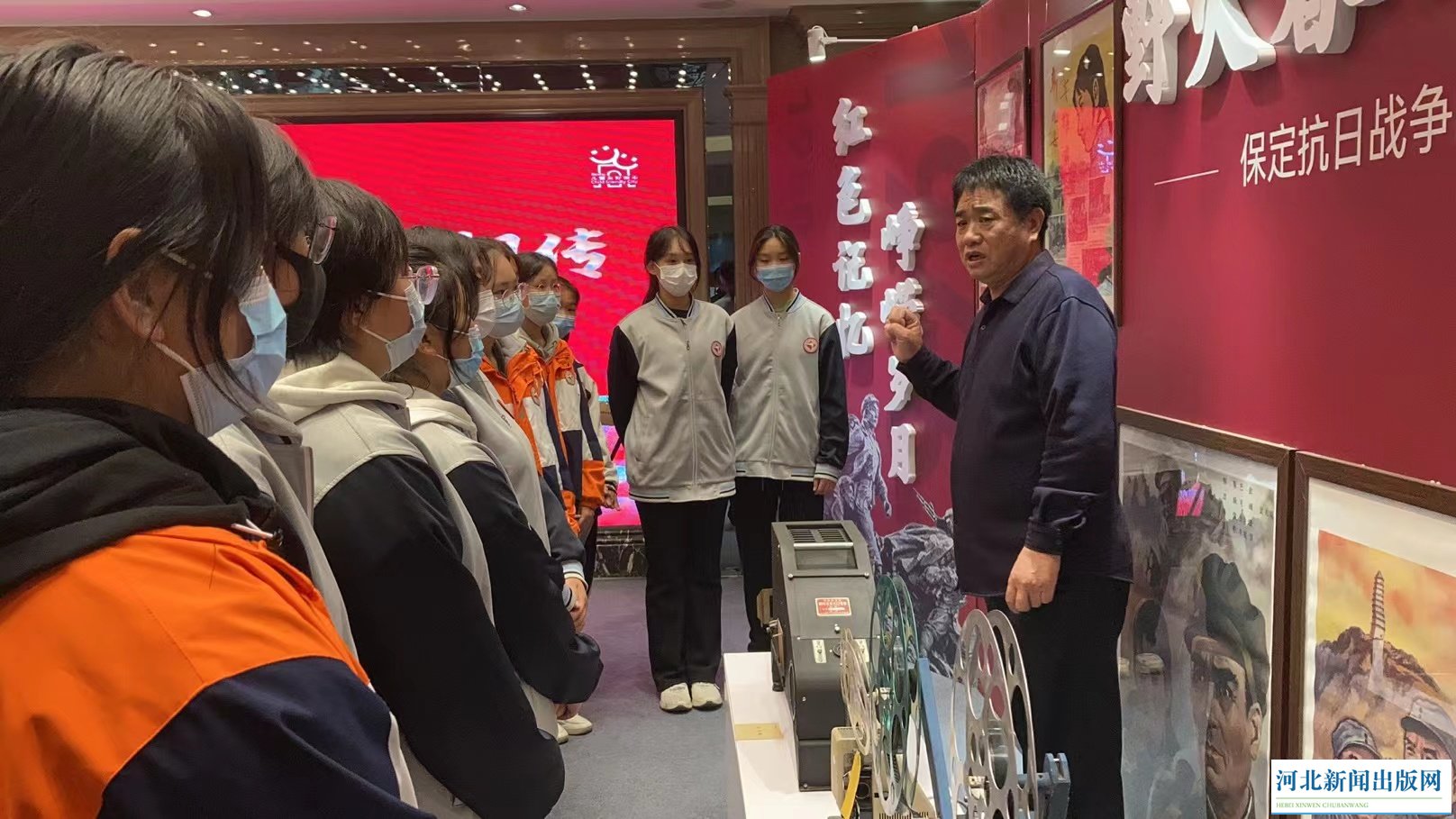 保定免费红色教育基地,保定市红色教育基地