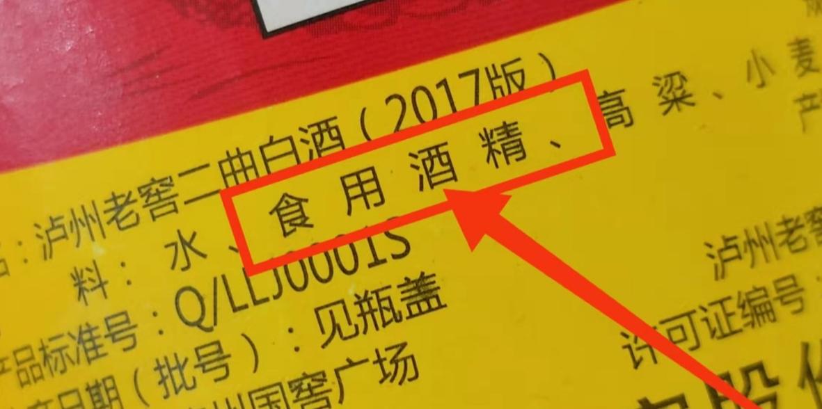 家里有酒怎么密封,家里有好多酒如何收纳