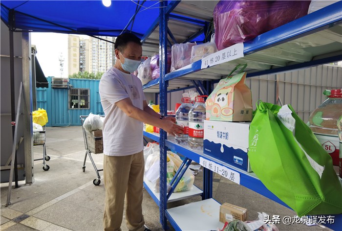 大件物品输送流水线,运送大量物资视频