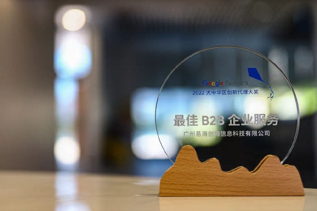 年度回顾|一起定格2022年易海创腾的精彩瞬间