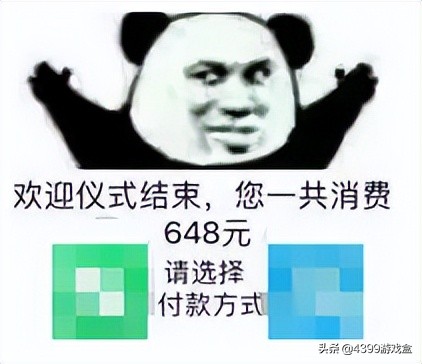 中国的网游兴衰,中国十年网游历程