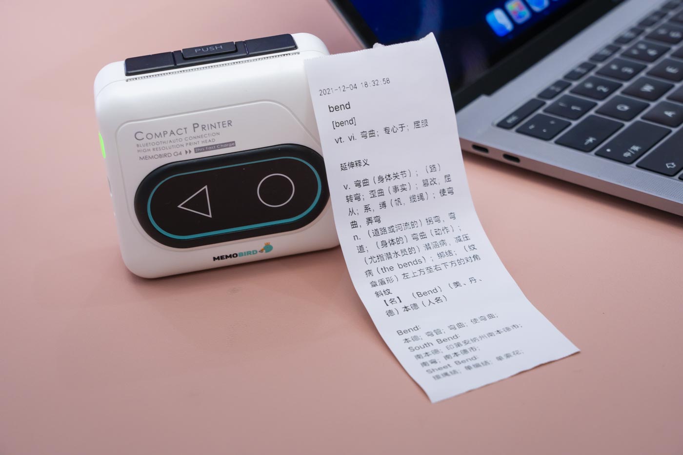 错题打印机咕咕g4,咕咕机g4错题打印机二维码