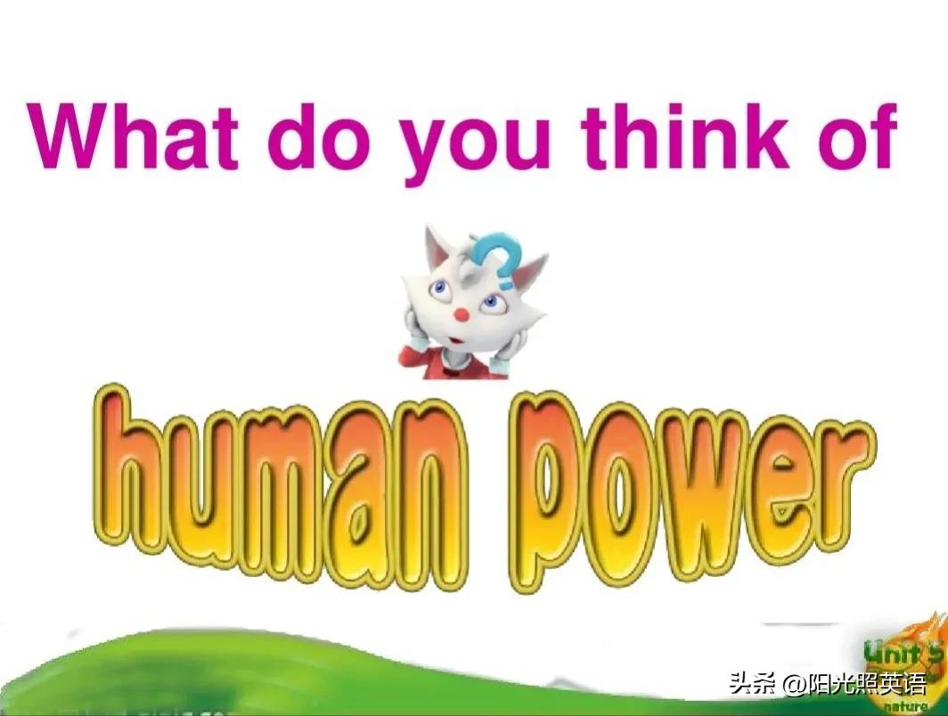 初一下册英语unit3重点课堂笔记,一年级下册英语unit3课文教学