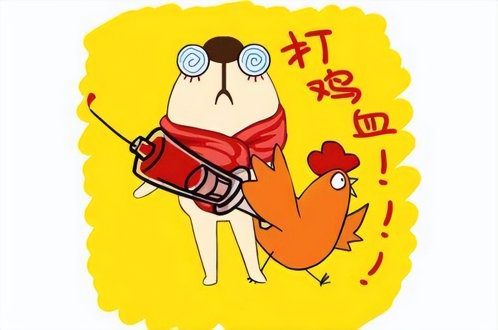 犯困如何一秒清醒,教你犯困时如何3秒内快速清醒