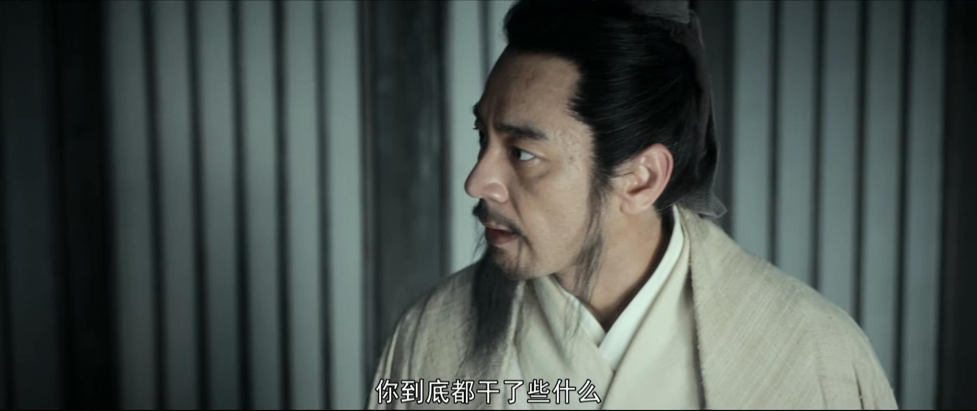 24集《风起陇西》大结局引热议,陈恭被斩,观众:导演路阳真敢拍