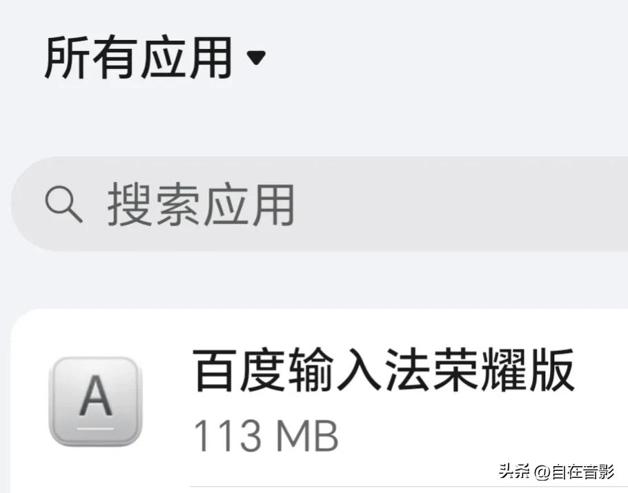 荣耀90系列正式官宣定档,荣耀90系列手机最快或5月发布