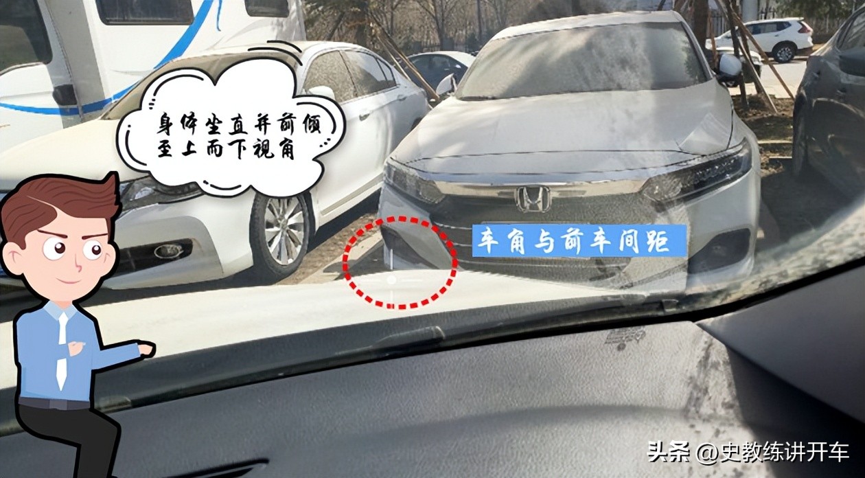 新手女司机自嘲没车感，教练讲如何训练，才能快速提高车感？