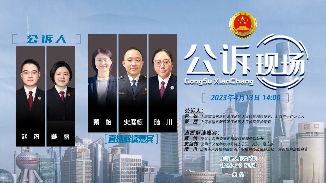 卖音乐u盘被起诉找批发商有用吗,卖音乐u盘犯法吗会怎么罚