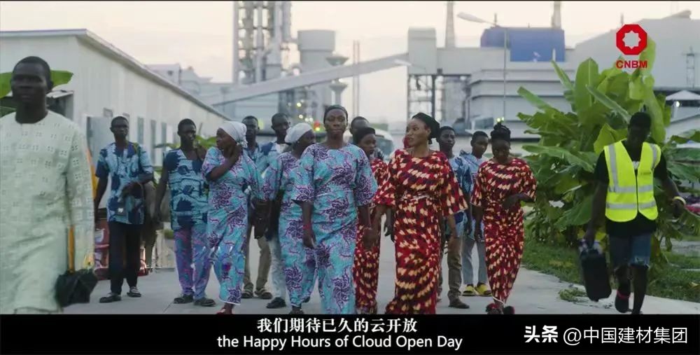 中材国际几内亚项目,中材国际巴拿马项目