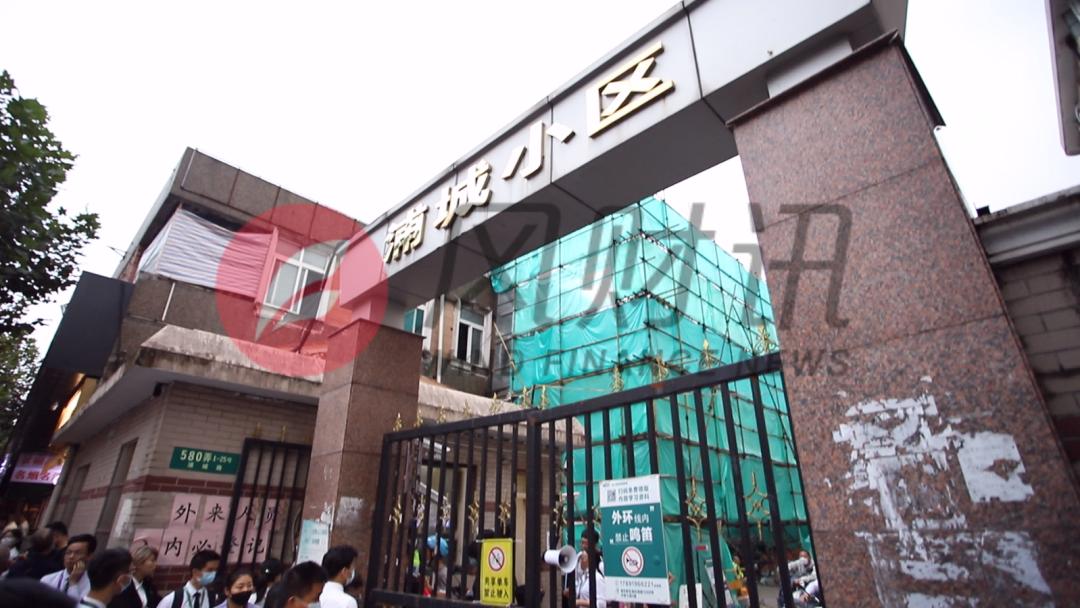 世茂抛售93套房子后续,世茂业主事件后续