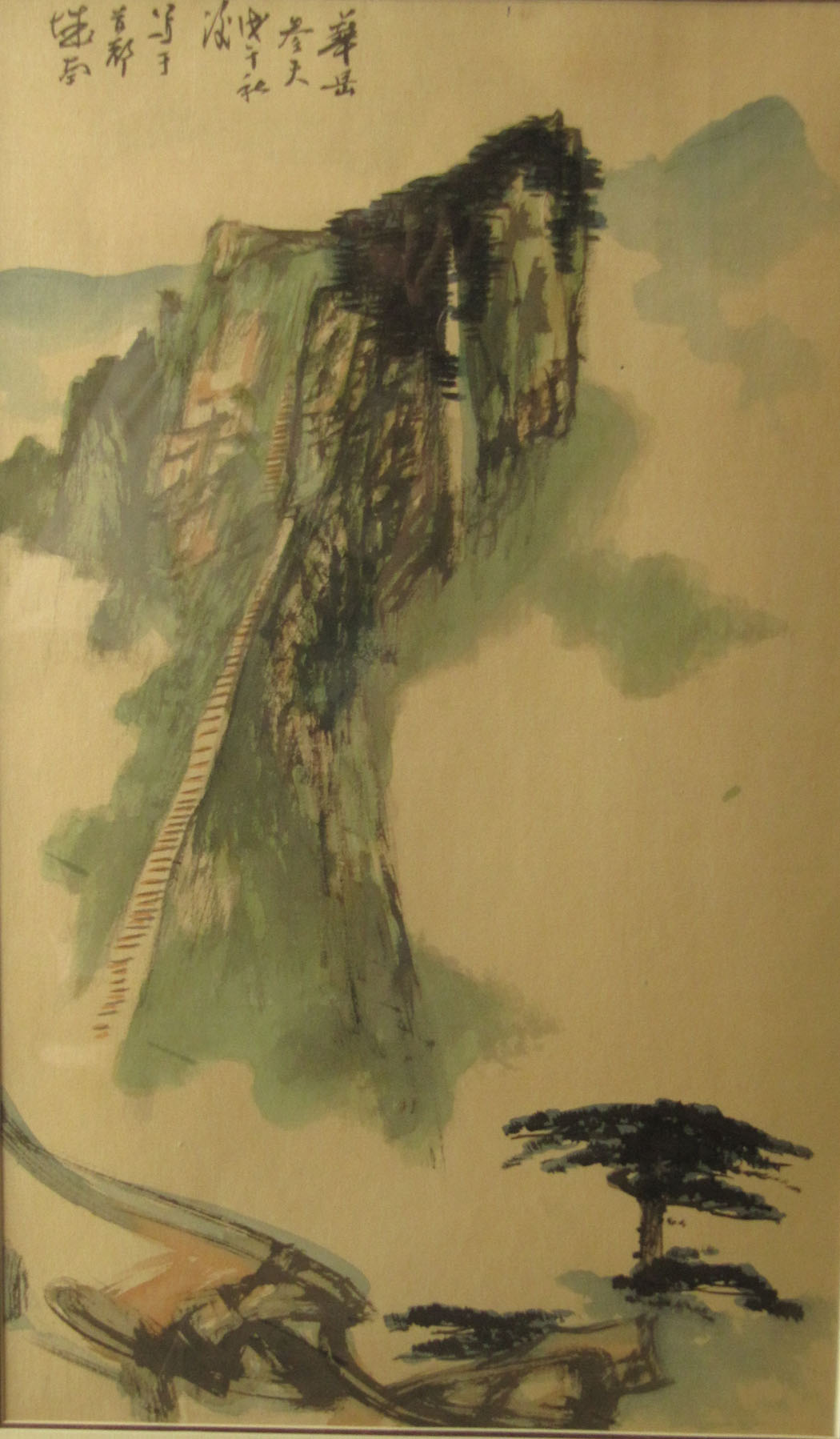 中国外销画,新中国出口创汇工艺美术作品