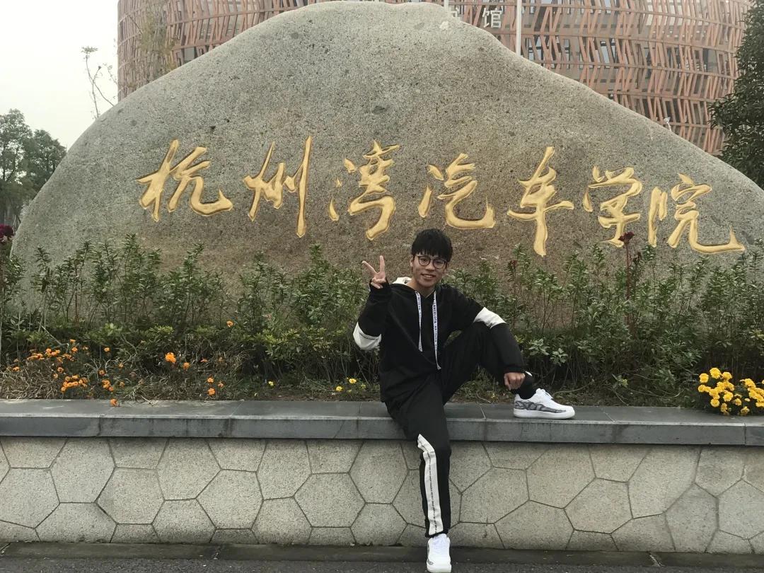 嘉善新世纪学校2024年招生,嘉善县重点建设的学校