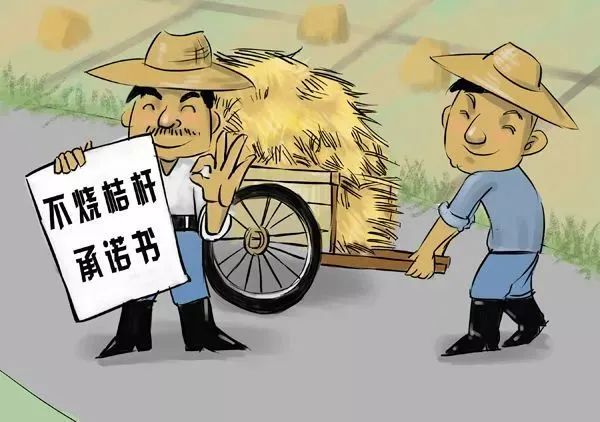 消防宣讲进农村防火知识入人心,消防宣传进农村秋防知识暖人心