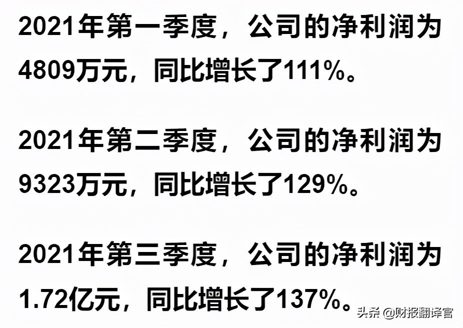 a股唯一一家海底数据中心企业,a股唯一一家铀矿上市公司